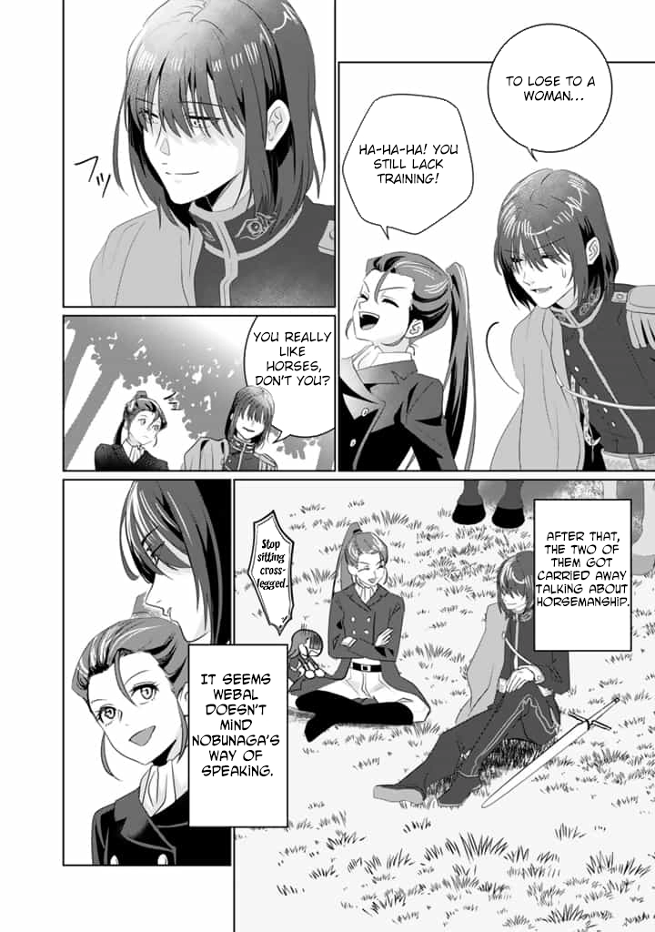 Oda Nobunaga Possessed Me-But I Don't Want to Conquer the World! Chapter 5 - . Page 6